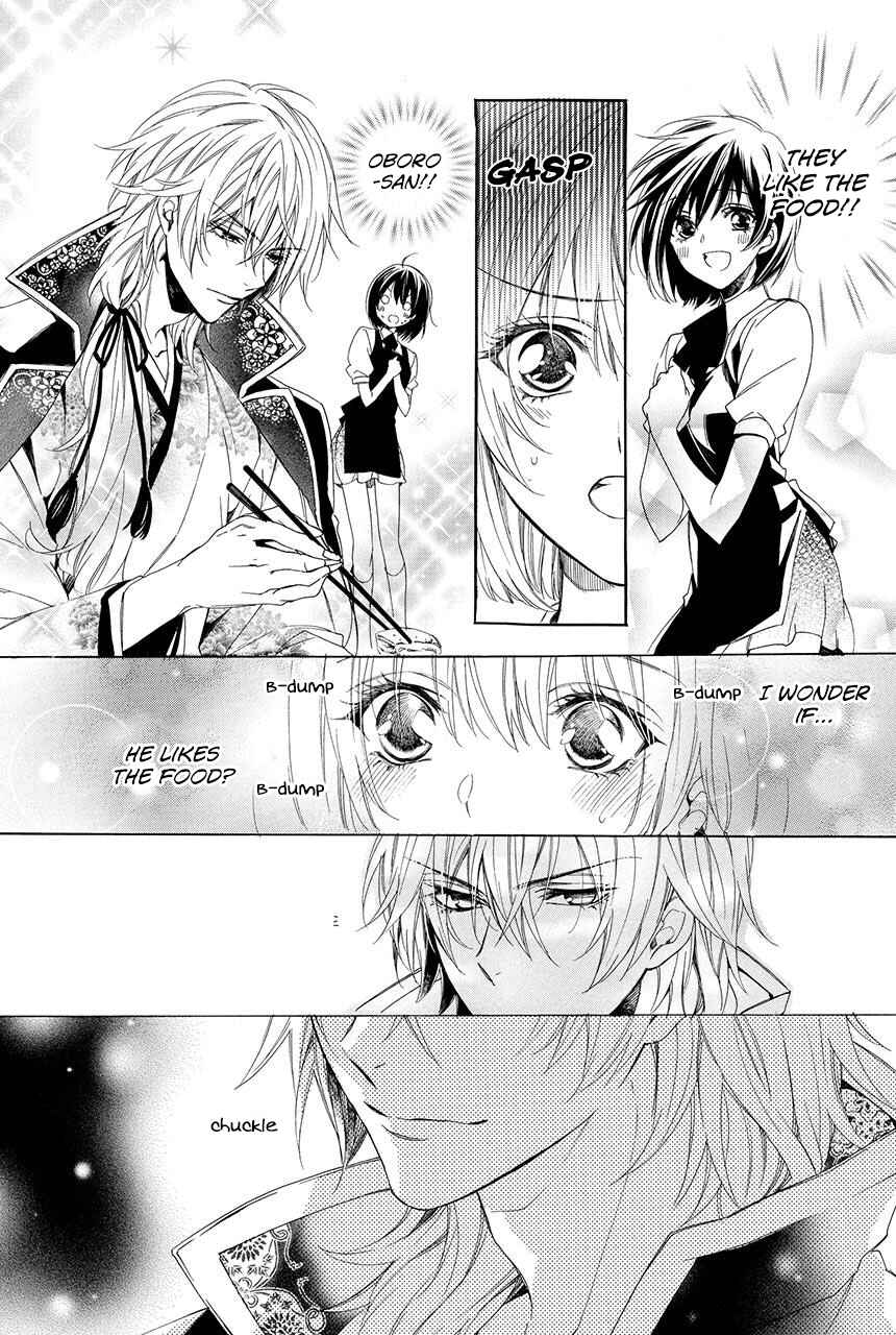 Page 6 Chapter 1.2 Ayakashiou no Hanayome
