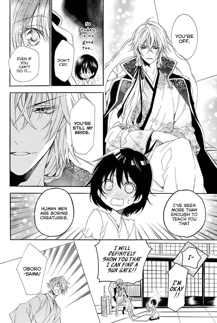 Page 9 Chapter 1.2 Ayakashiou no Hanayome