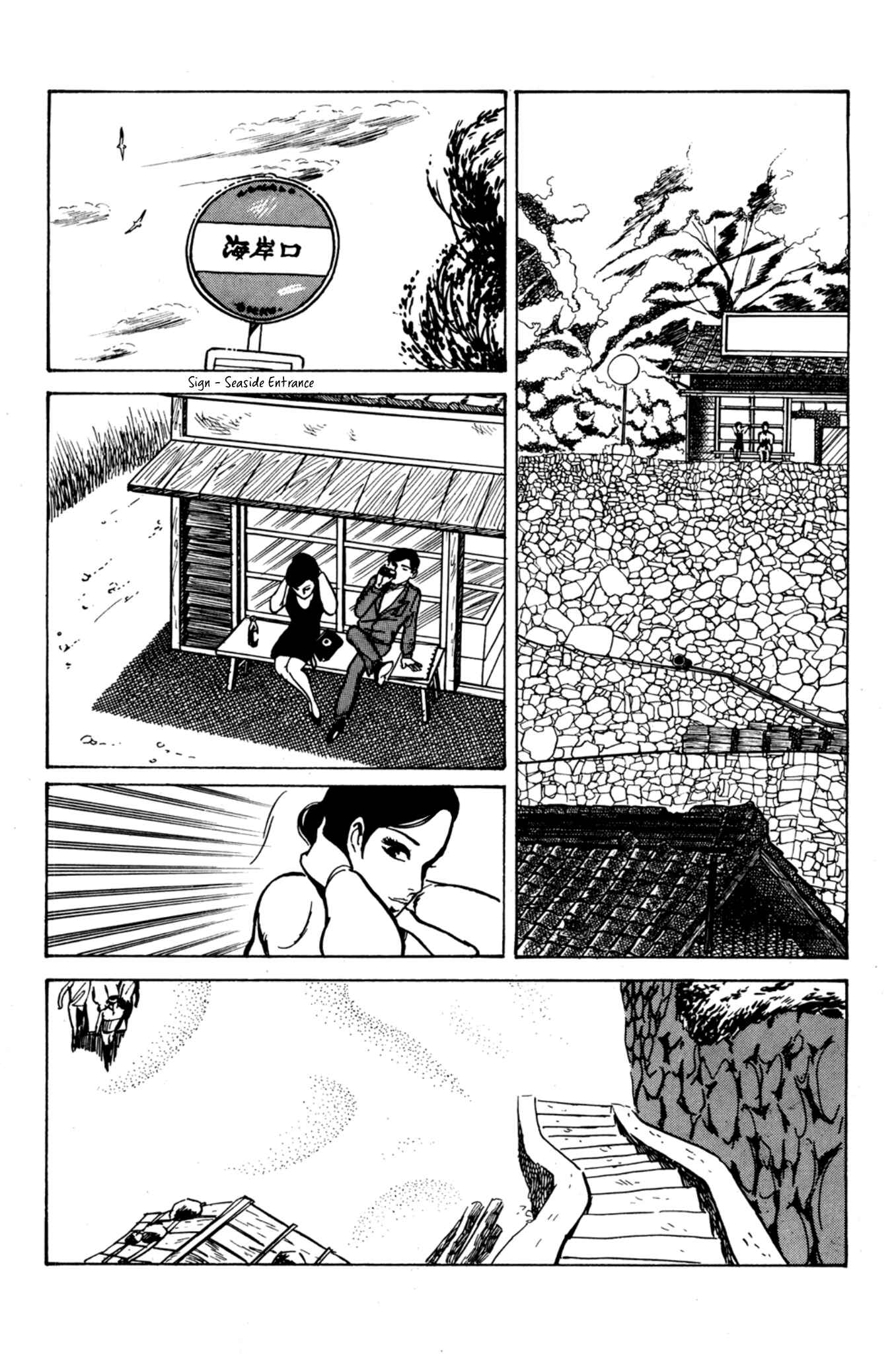 Page 20 Chapter 4 Age of Cohabitation