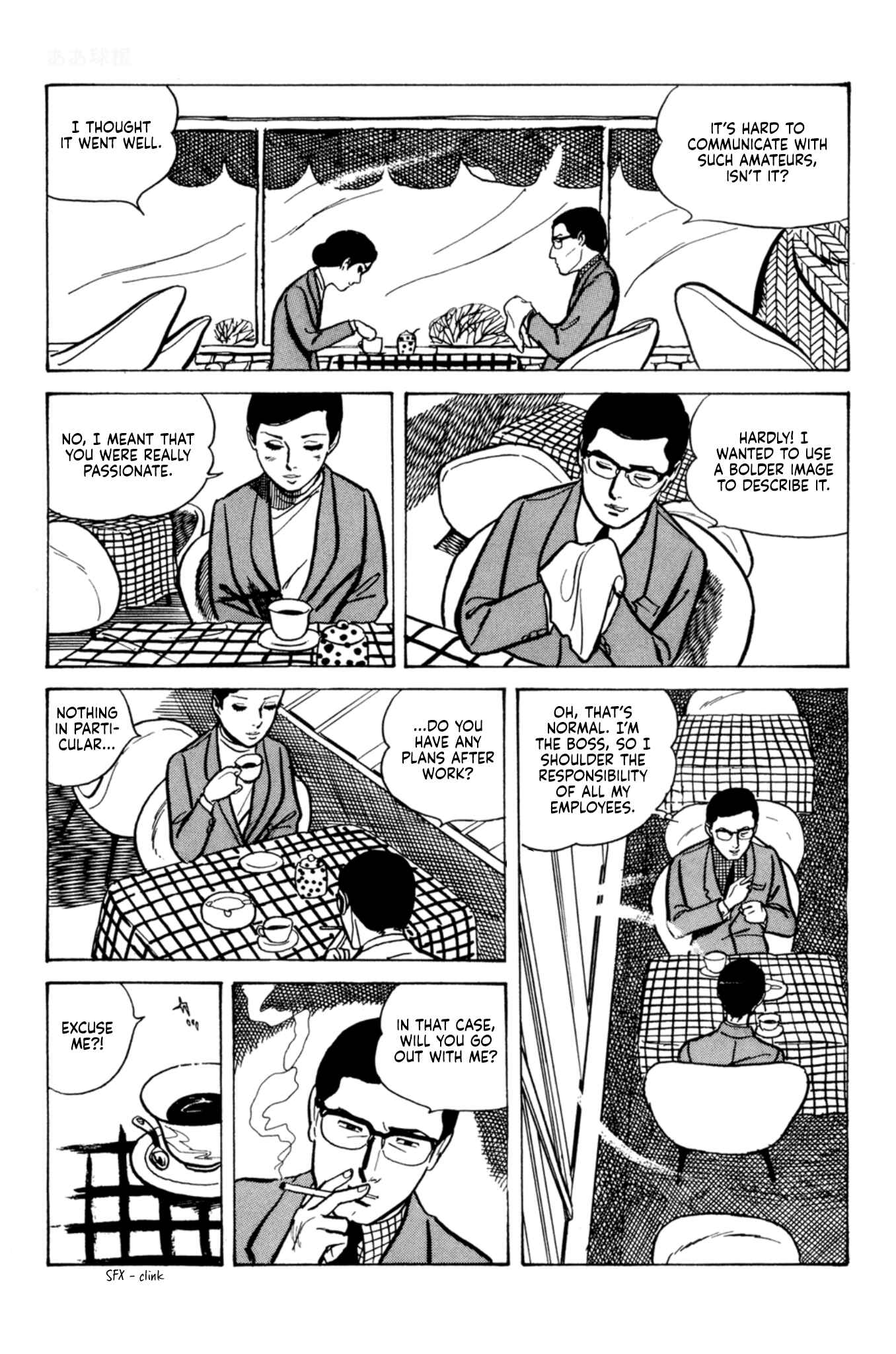 Page 11 Chapter 7 Age of Cohabitation
