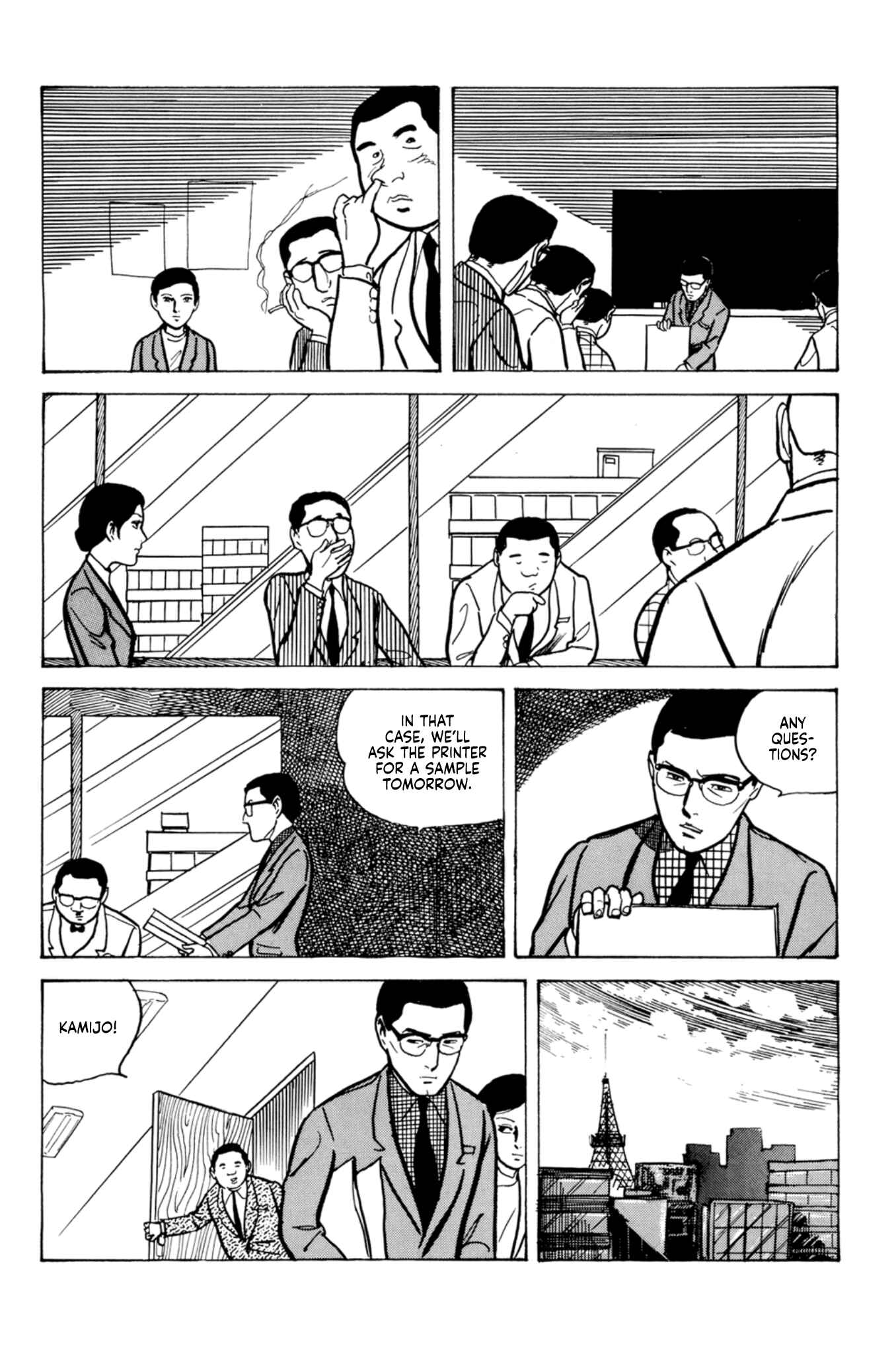 Page 9 Chapter 7 Age of Cohabitation