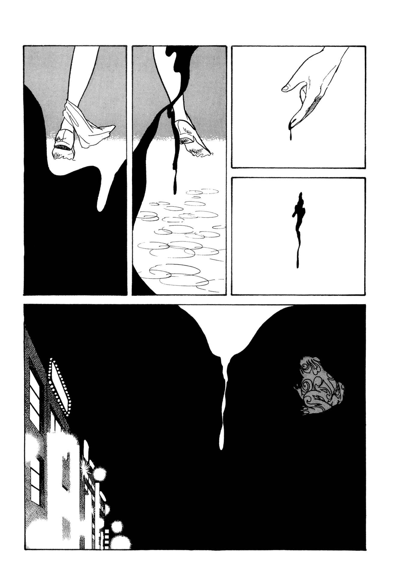 Page 17 Chapter 12 Age of Cohabitation