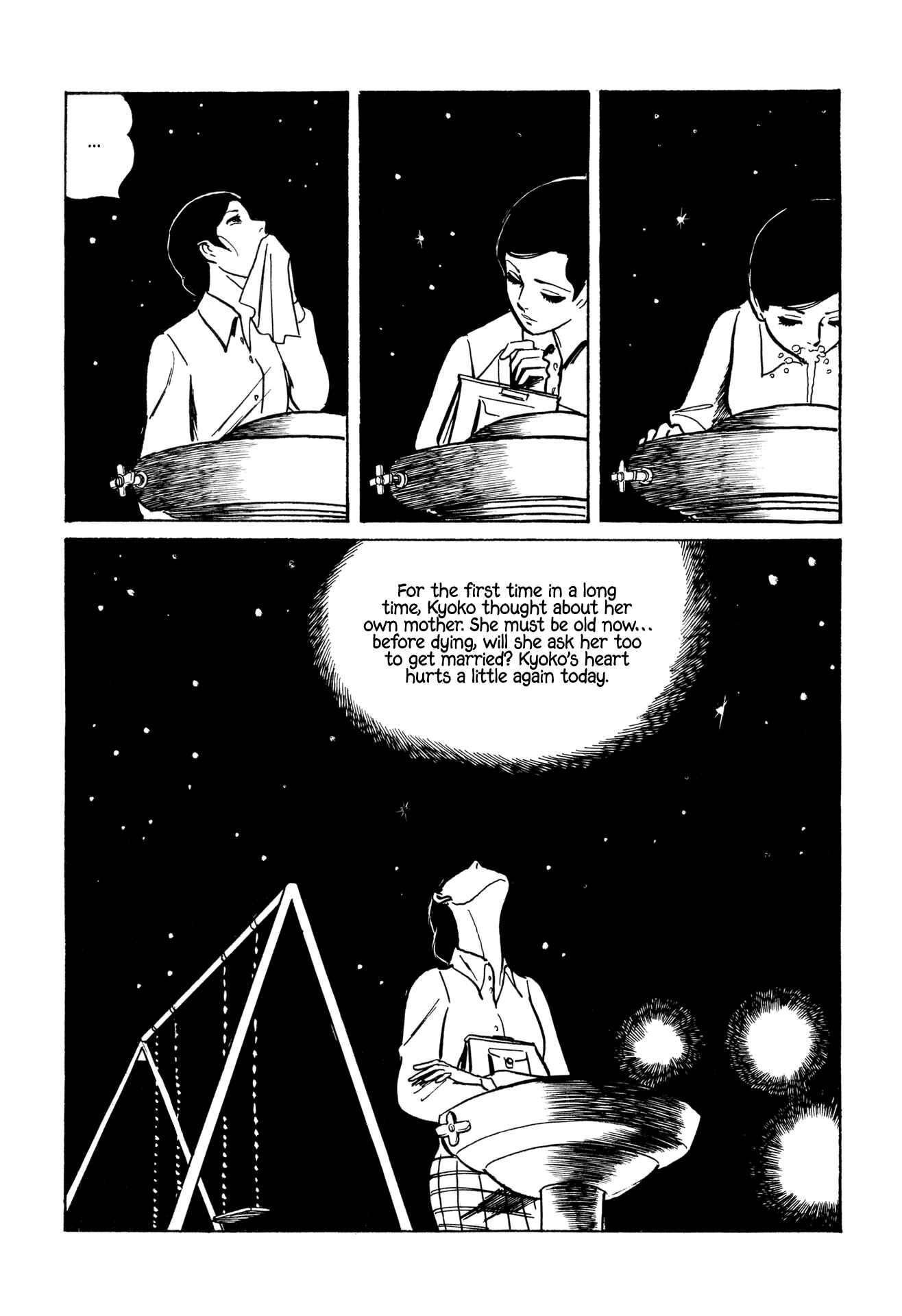 Page 19 Chapter 14 Age of Cohabitation