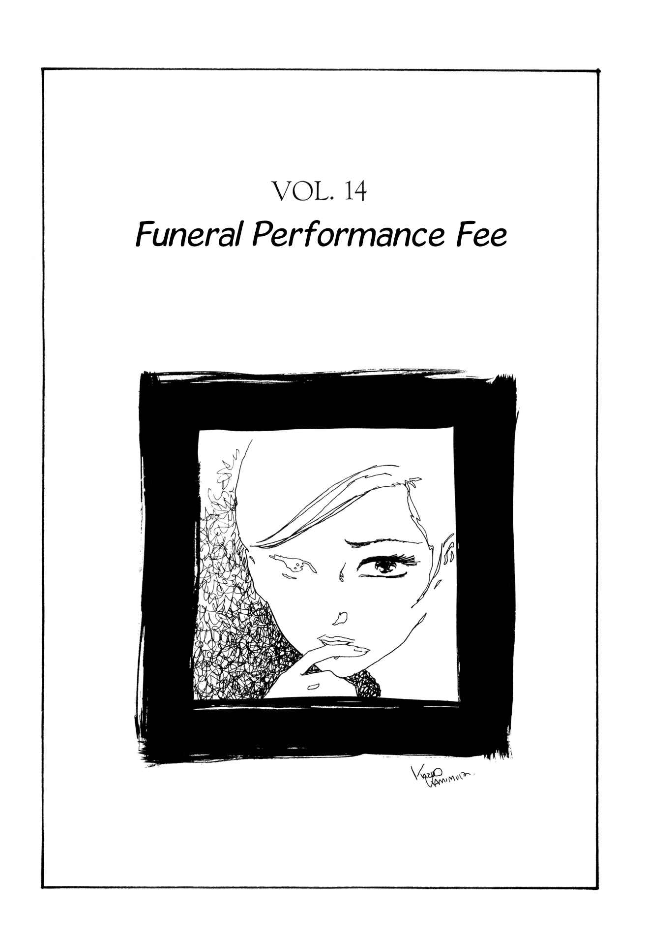 Page 2 Chapter 14 Age of Cohabitation