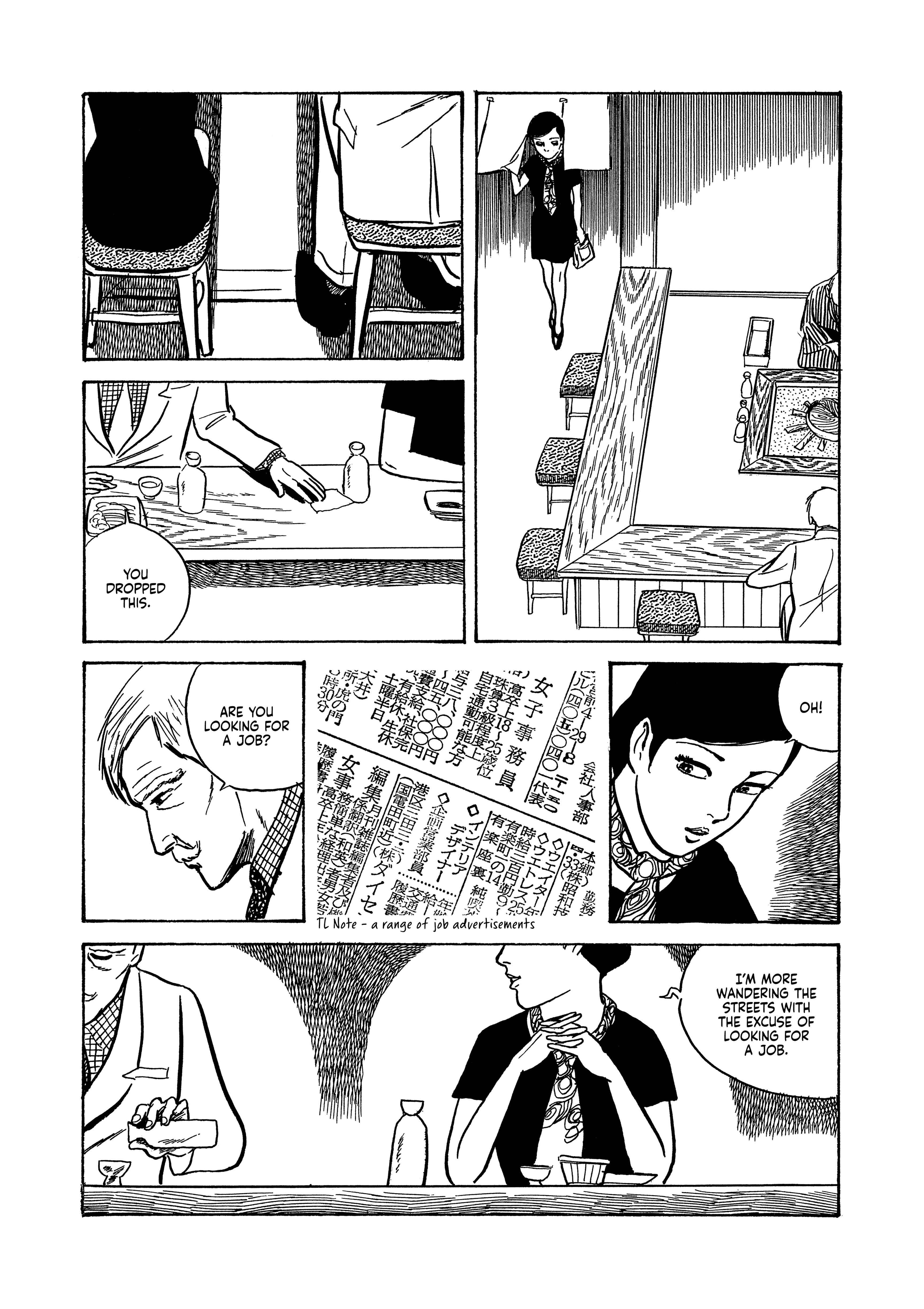 Page 13 Chapter 16 Age of Cohabitation