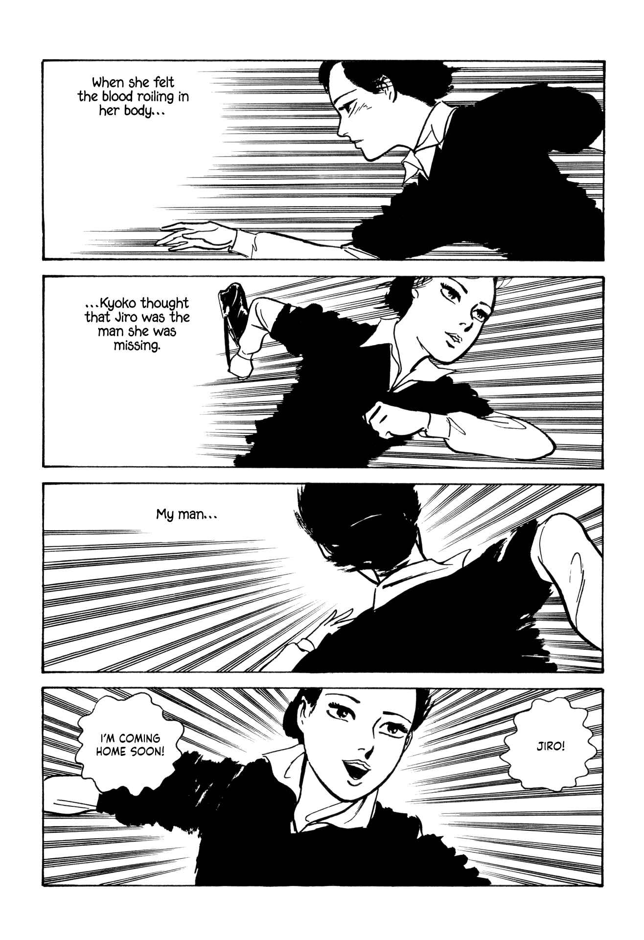 Page 22 Chapter 11 Age of Cohabitation