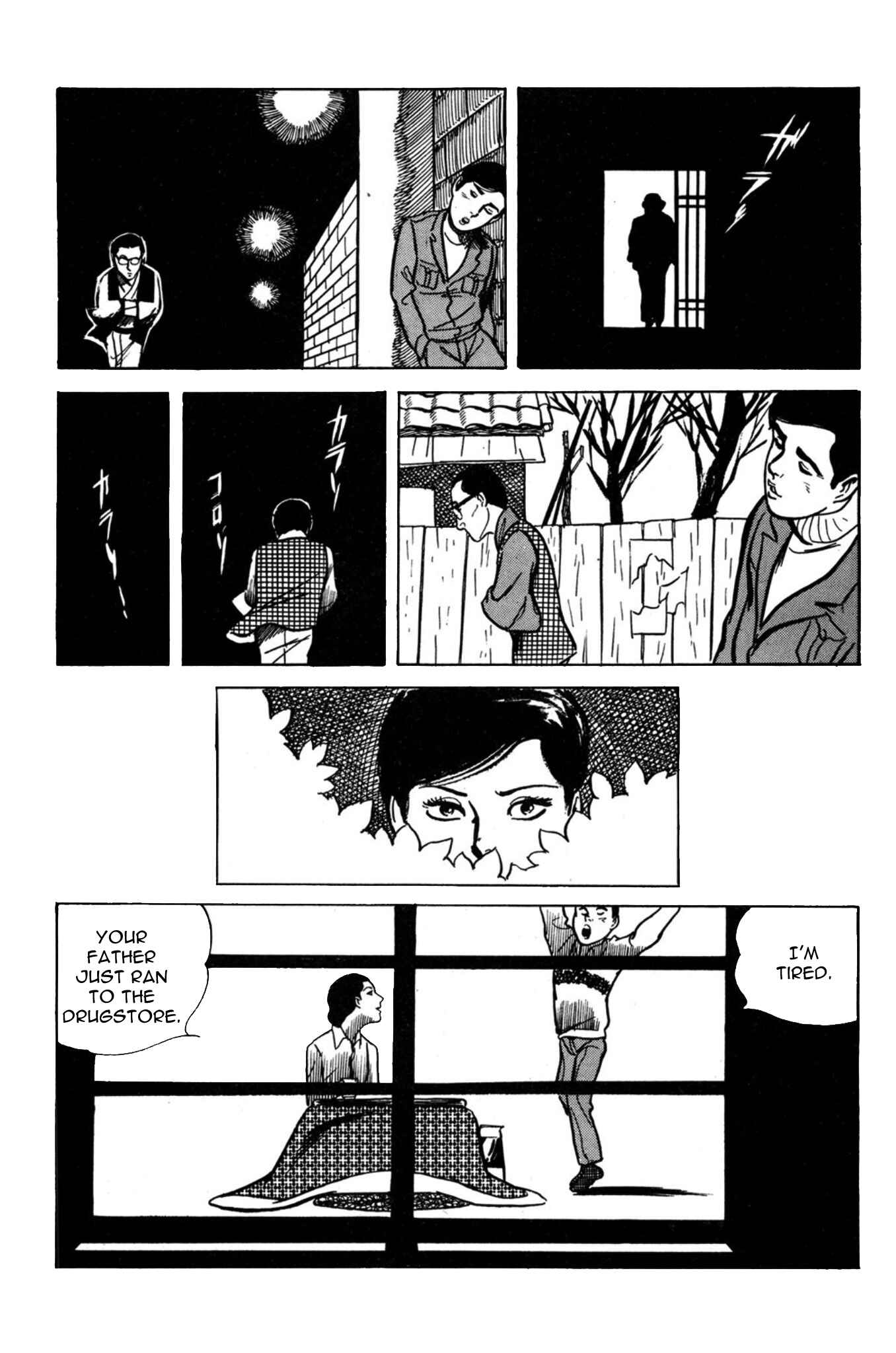 Page 21 Chapter 2 Age of Cohabitation