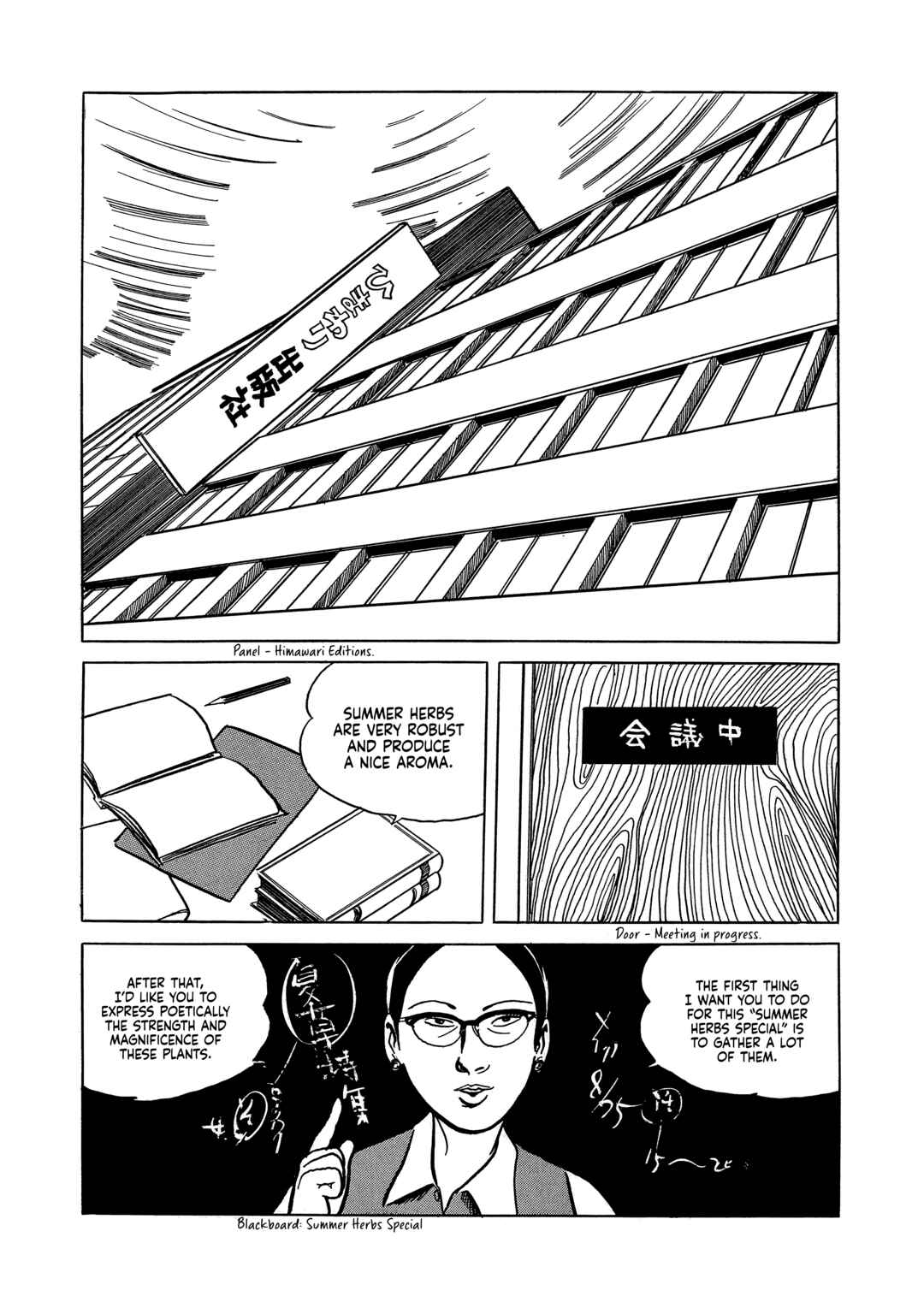 Page 2 Chapter 22 Age of Cohabitation