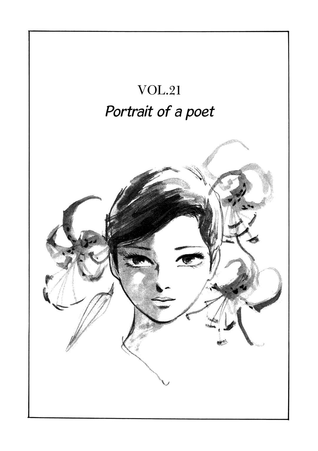 Page 1 Chapter 21 Age of Cohabitation