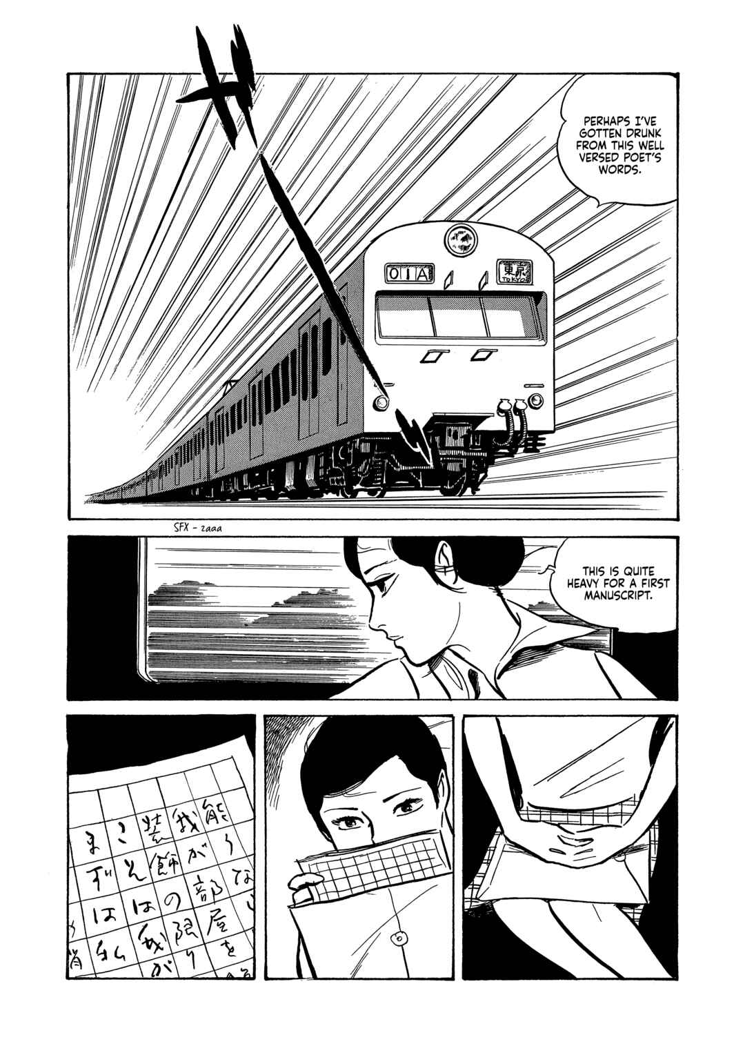 Page 20 Chapter 21 Age of Cohabitation