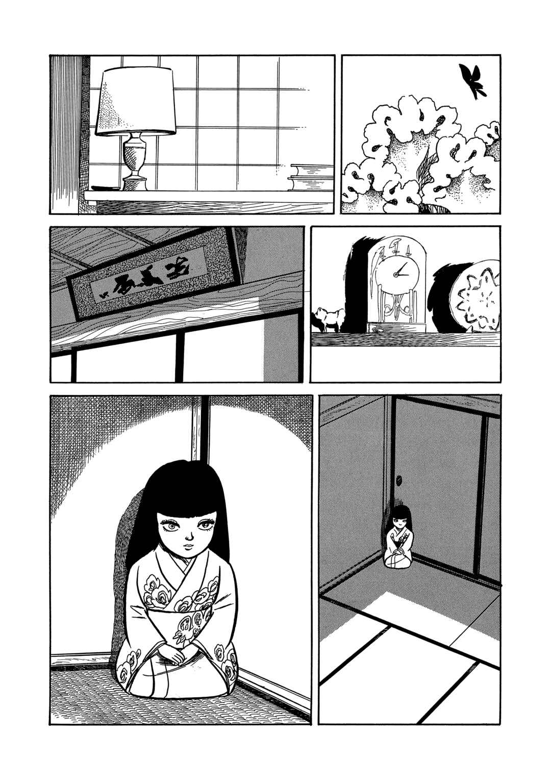 Page 7 Chapter 21 Age of Cohabitation