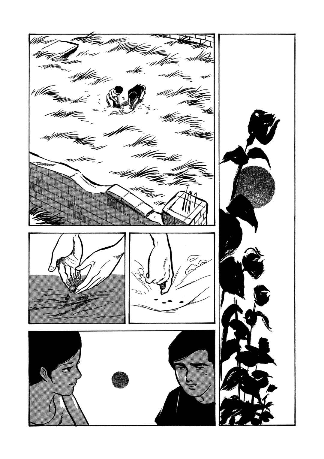 Page 19 Chapter 24 Age of Cohabitation