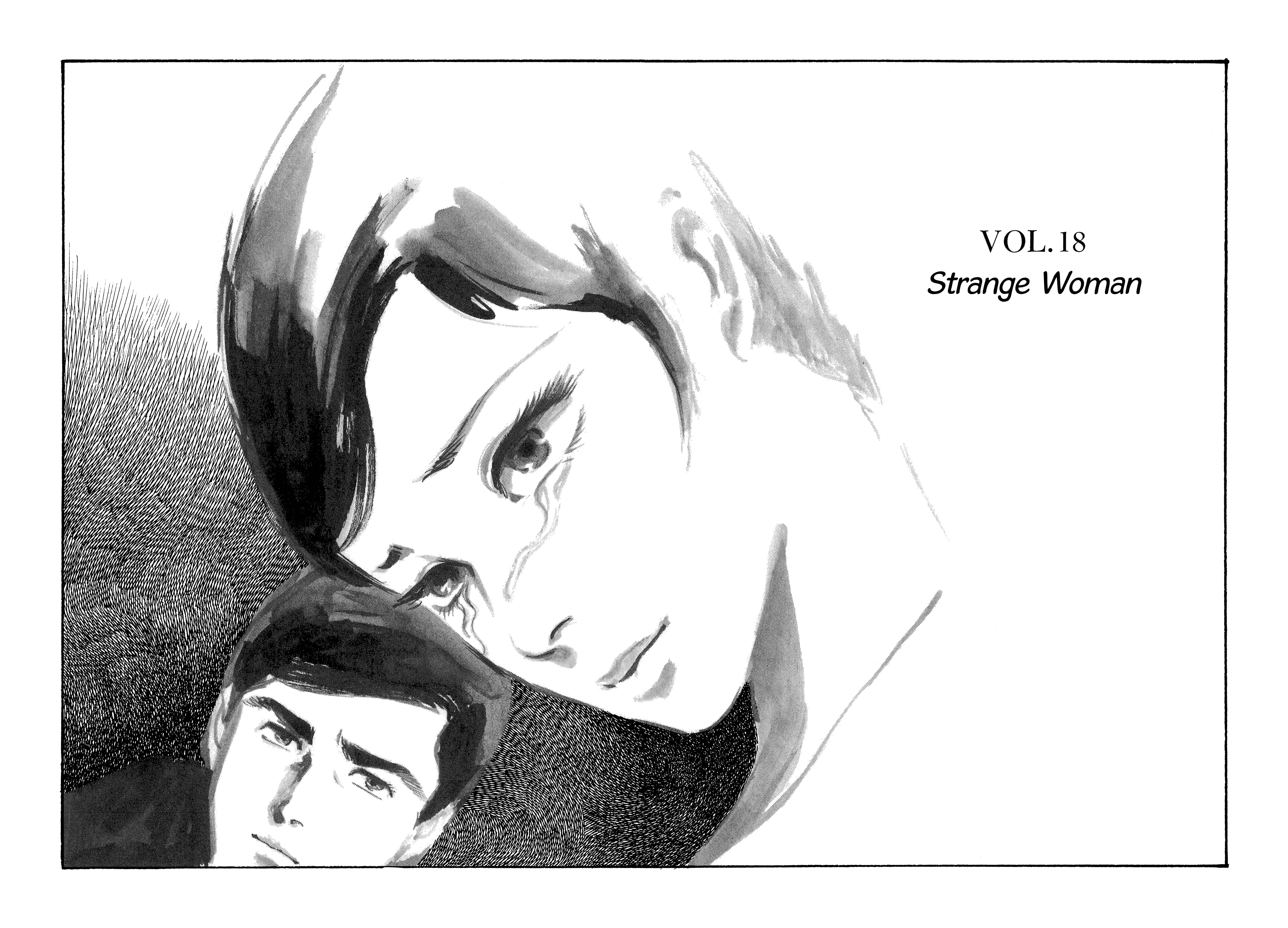 Page 3 Chapter 18 Age of Cohabitation