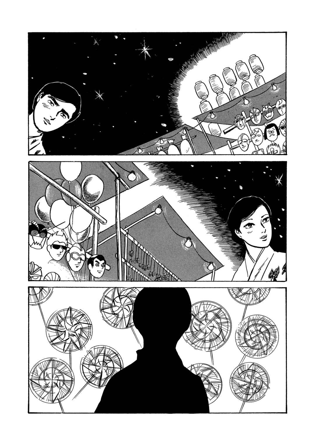 Page 10 Chapter 23 Age of Cohabitation