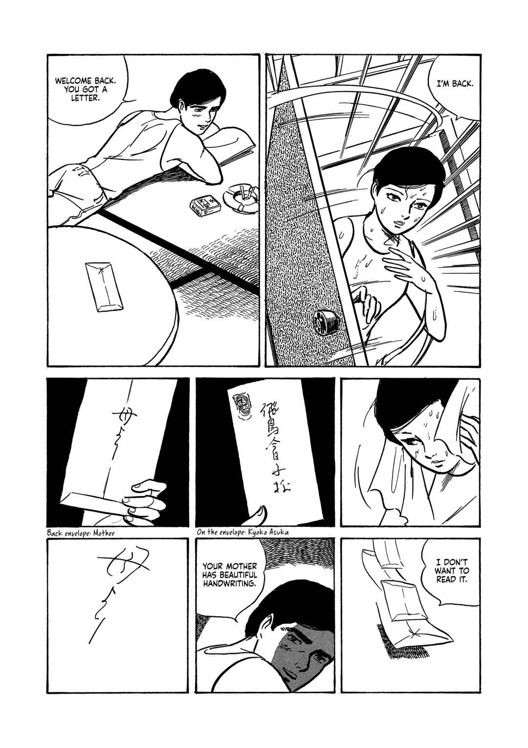 Page 3 Chapter 23 Age of Cohabitation