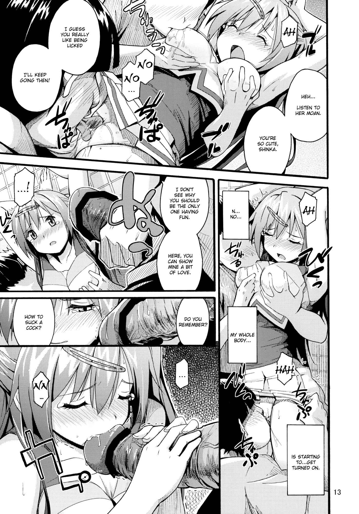 Page 12 Chapter Unknown_57b1 Chuunibyou demo Koi ga Shitai! - Morisama no Sainan (Doujinshi)