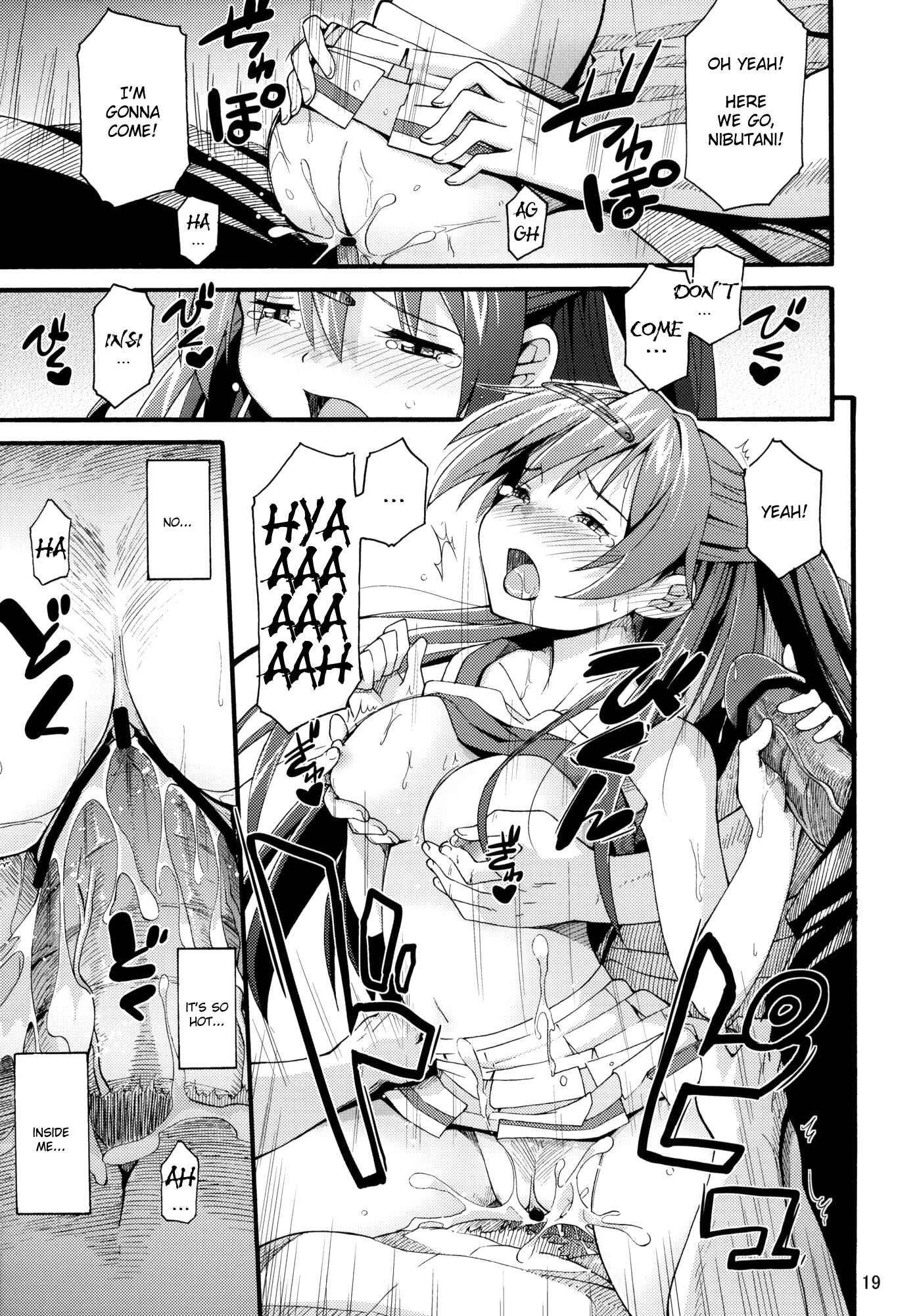 Page 18 Chapter Unknown_57b1 Chuunibyou demo Koi ga Shitai! - Morisama no Sainan (Doujinshi)