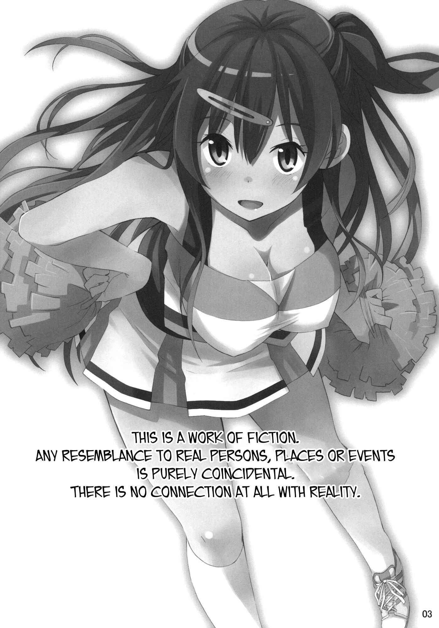 Page 2 Chapter Unknown_57b1 Chuunibyou demo Koi ga Shitai! - Morisama no Sainan (Doujinshi)