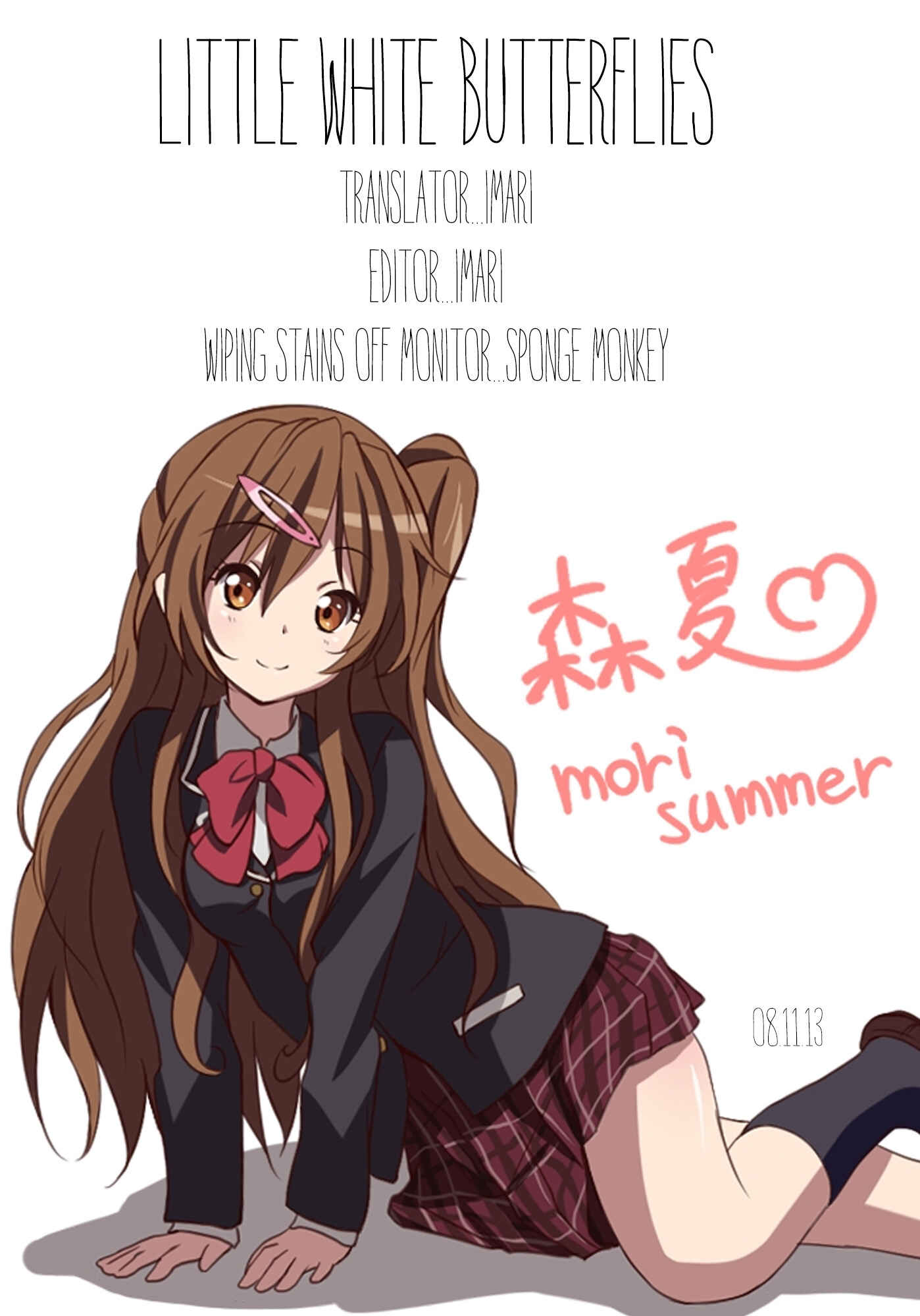 Page 27 Chapter Unknown_57b1 Chuunibyou demo Koi ga Shitai! - Morisama no Sainan (Doujinshi)