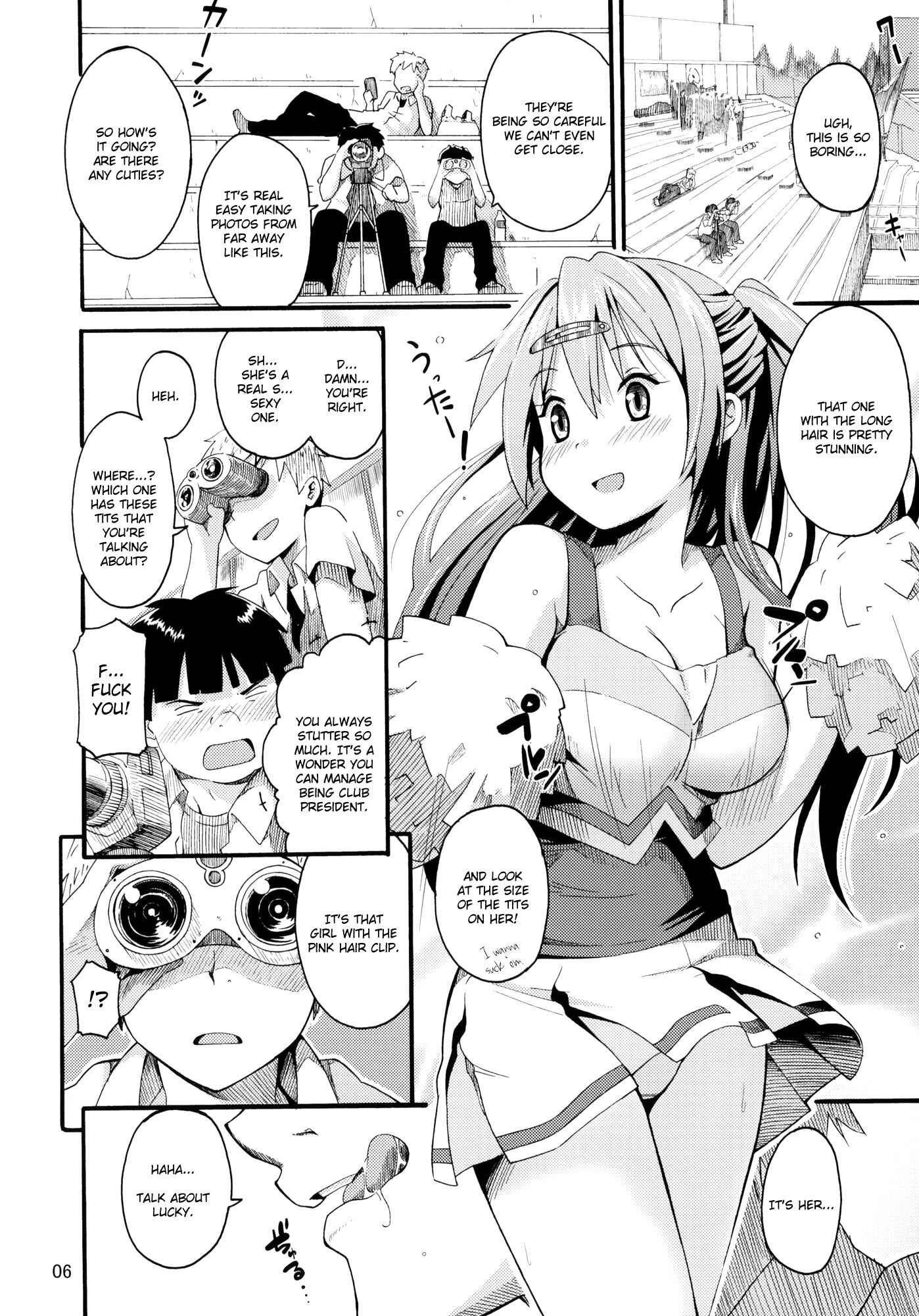 Page 5 Chapter Unknown_57b1 Chuunibyou demo Koi ga Shitai! - Morisama no Sainan (Doujinshi)