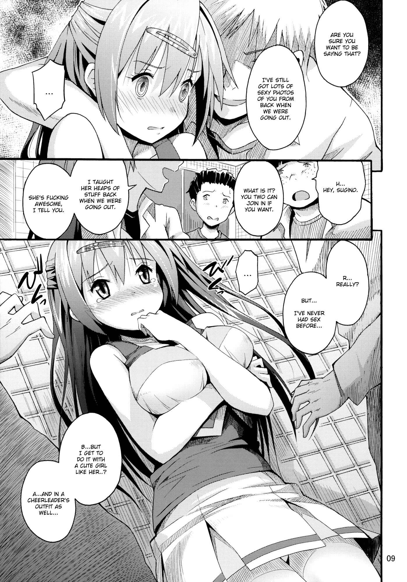 Page 8 Chapter Unknown_57b1 Chuunibyou demo Koi ga Shitai! - Morisama no Sainan (Doujinshi)