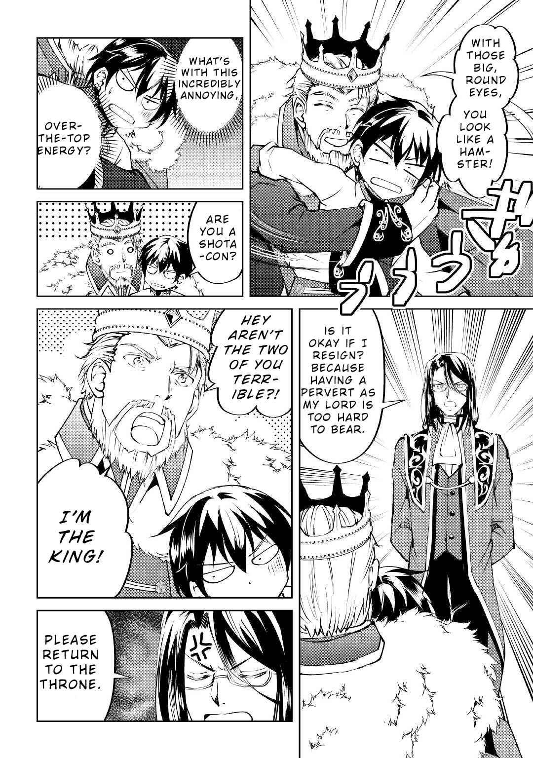 Page 23 Chapter 10 Amarimono Isekaijin no Jiyuu Seikatsu ~Yuusha ja Nai no de Katteni Yarasete Moraimasu~