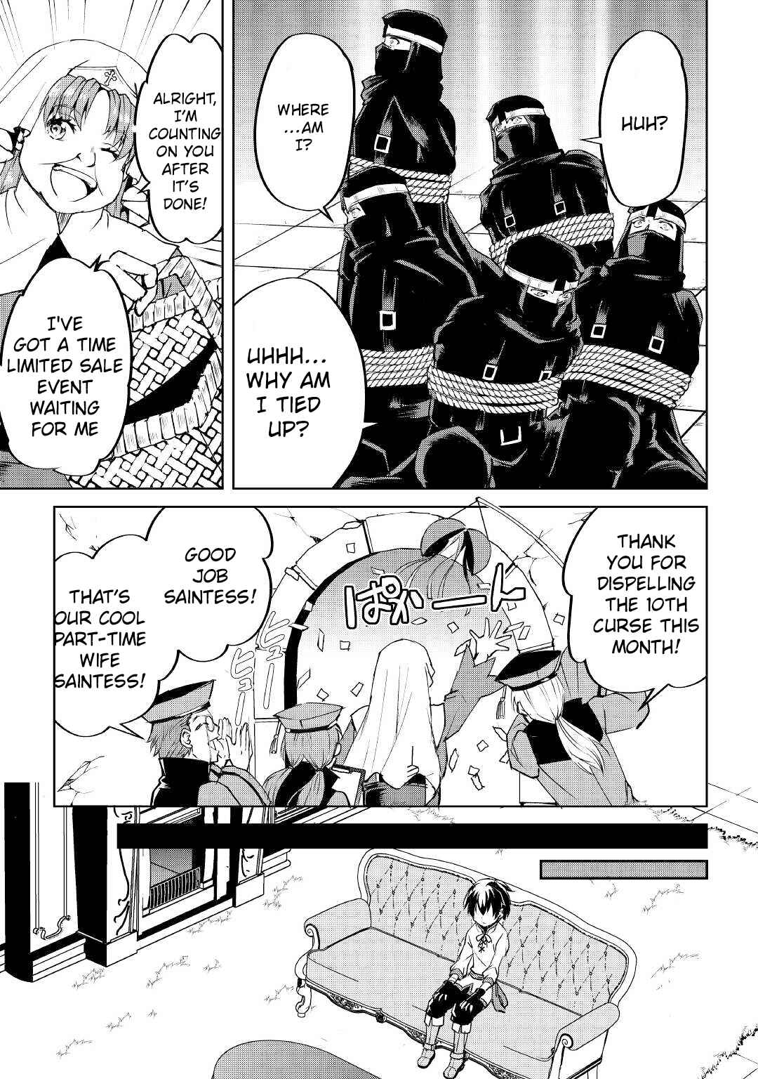 Page 4 Chapter 10 Amarimono Isekaijin no Jiyuu Seikatsu ~Yuusha ja Nai no de Katteni Yarasete Moraimasu~