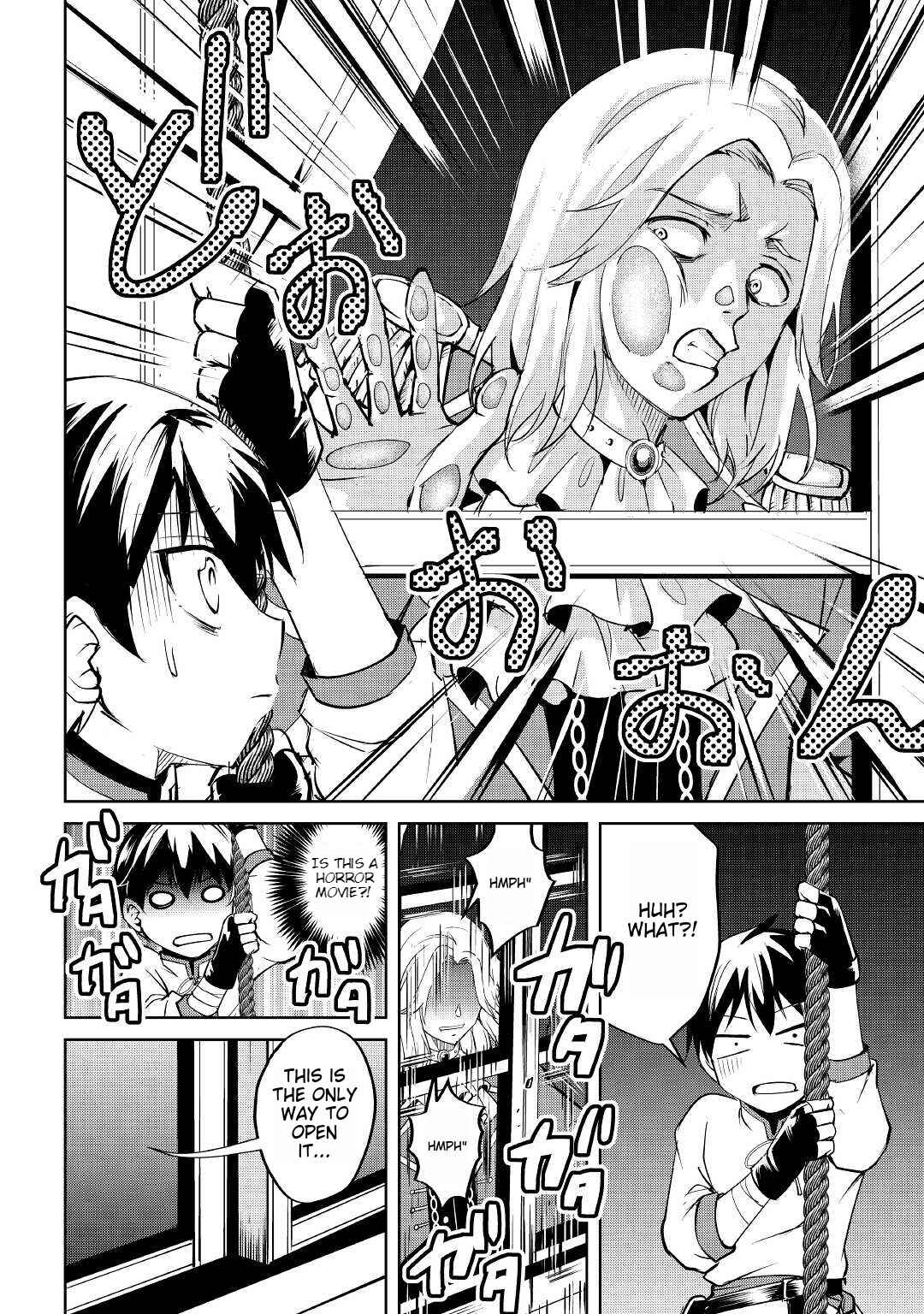 Page 14 Chapter 3 Amarimono Isekaijin no Jiyuu Seikatsu ~Yuusha ja Nai no de Katteni Yarasete Moraimasu~