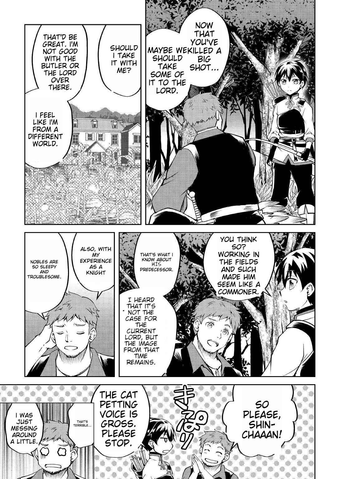 Page 5 Chapter 3 Amarimono Isekaijin no Jiyuu Seikatsu ~Yuusha ja Nai no de Katteni Yarasete Moraimasu~