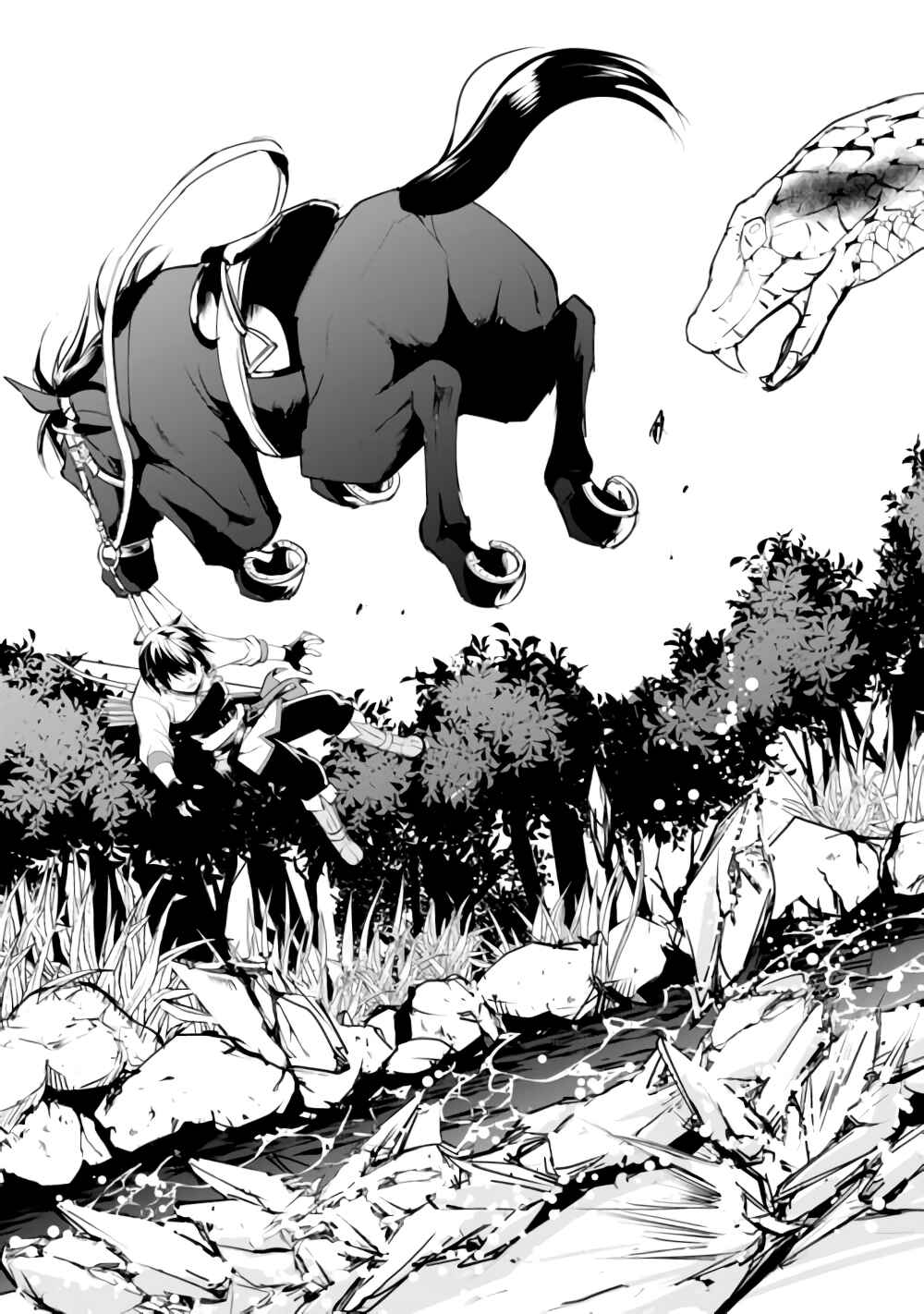 Page 10 Chapter 15 Amarimono Isekaijin no Jiyuu Seikatsu ~Yuusha ja Nai no de Katteni Yarasete Moraimasu~