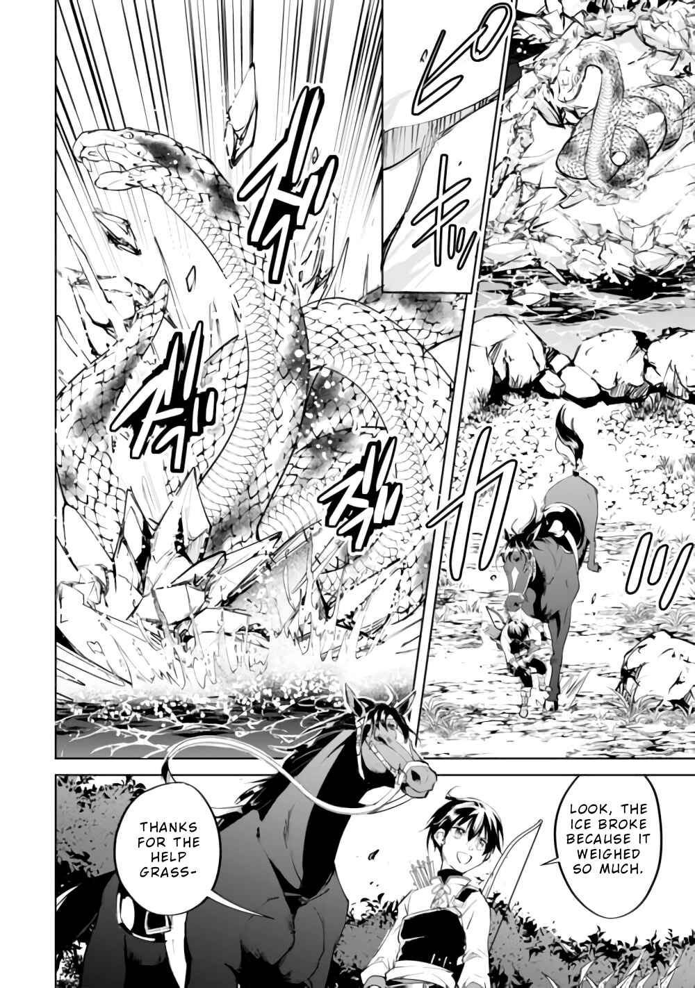 Page 11 Chapter 15 Amarimono Isekaijin no Jiyuu Seikatsu ~Yuusha ja Nai no de Katteni Yarasete Moraimasu~