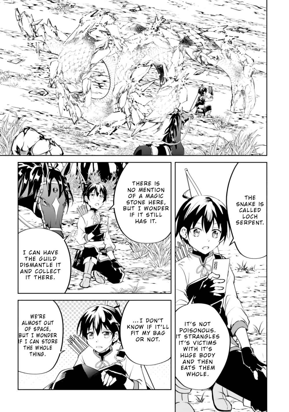 Page 14 Chapter 15 Amarimono Isekaijin no Jiyuu Seikatsu ~Yuusha ja Nai no de Katteni Yarasete Moraimasu~