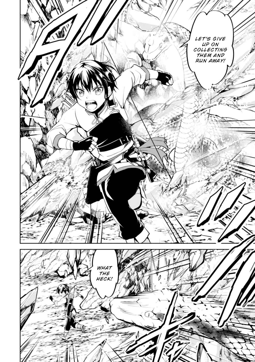 Page 5 Chapter 15 Amarimono Isekaijin no Jiyuu Seikatsu ~Yuusha ja Nai no de Katteni Yarasete Moraimasu~