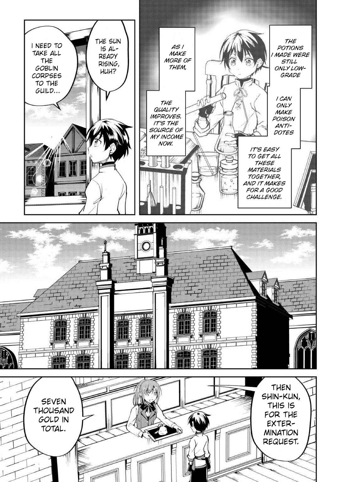 Page 14 Chapter 12 Amarimono Isekaijin no Jiyuu Seikatsu ~Yuusha ja Nai no de Katteni Yarasete Moraimasu~