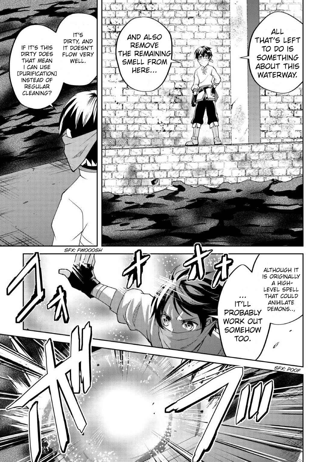 Page 20 Chapter 12 Amarimono Isekaijin no Jiyuu Seikatsu ~Yuusha ja Nai no de Katteni Yarasete Moraimasu~