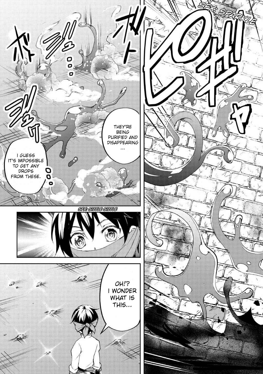 Page 22 Chapter 12 Amarimono Isekaijin no Jiyuu Seikatsu ~Yuusha ja Nai no de Katteni Yarasete Moraimasu~