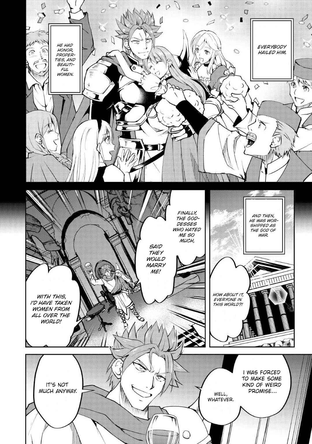 Page 5 Chapter 12 Amarimono Isekaijin no Jiyuu Seikatsu ~Yuusha ja Nai no de Katteni Yarasete Moraimasu~