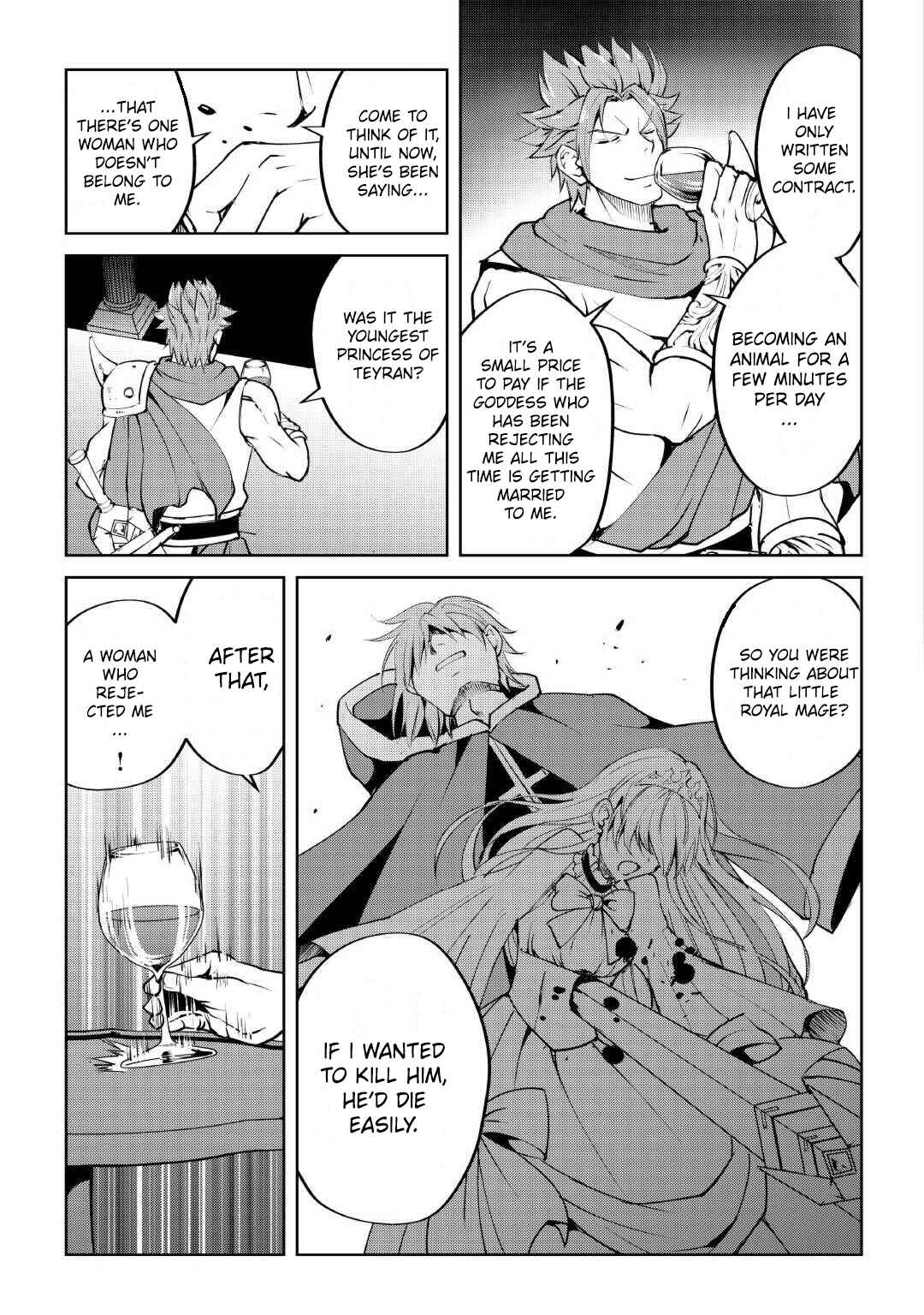 Page 6 Chapter 12 Amarimono Isekaijin no Jiyuu Seikatsu ~Yuusha ja Nai no de Katteni Yarasete Moraimasu~