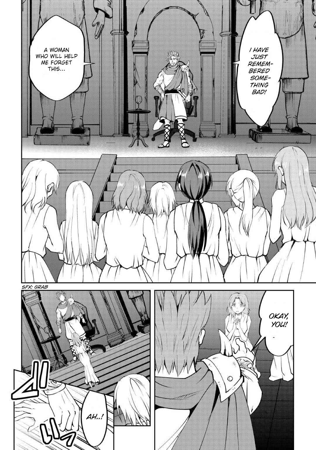 Page 7 Chapter 12 Amarimono Isekaijin no Jiyuu Seikatsu ~Yuusha ja Nai no de Katteni Yarasete Moraimasu~