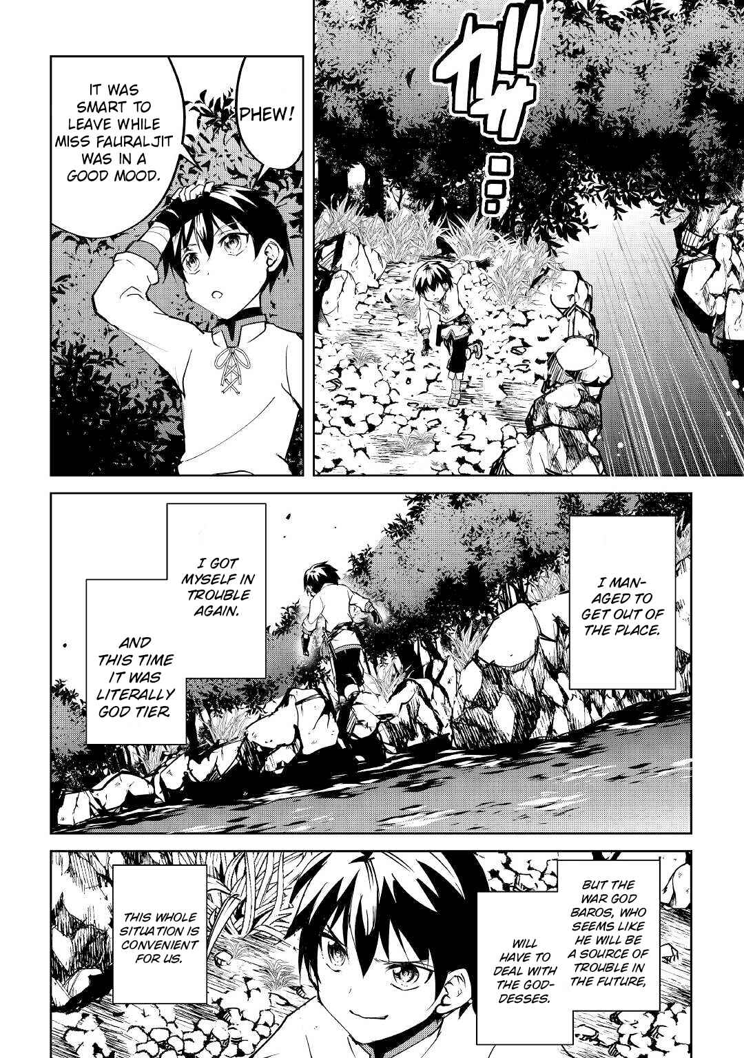 Page 11 Chapter 7 Amarimono Isekaijin no Jiyuu Seikatsu ~Yuusha ja Nai no de Katteni Yarasete Moraimasu~