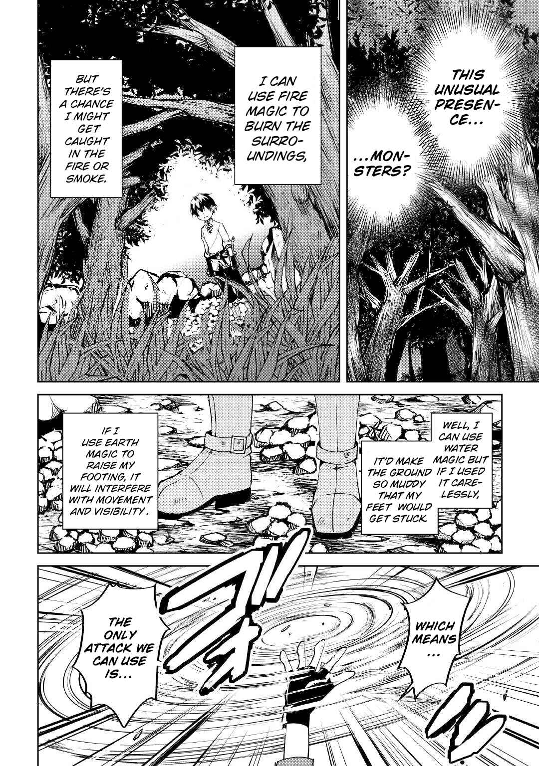 Page 13 Chapter 7 Amarimono Isekaijin no Jiyuu Seikatsu ~Yuusha ja Nai no de Katteni Yarasete Moraimasu~