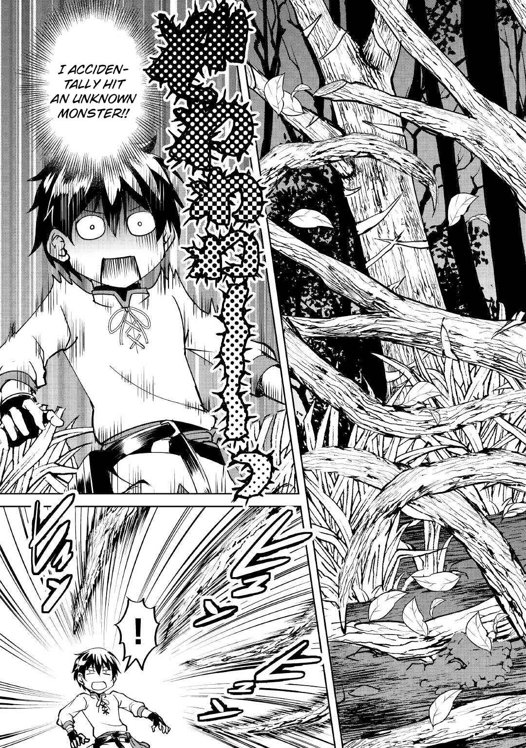 Page 16 Chapter 7 Amarimono Isekaijin no Jiyuu Seikatsu ~Yuusha ja Nai no de Katteni Yarasete Moraimasu~