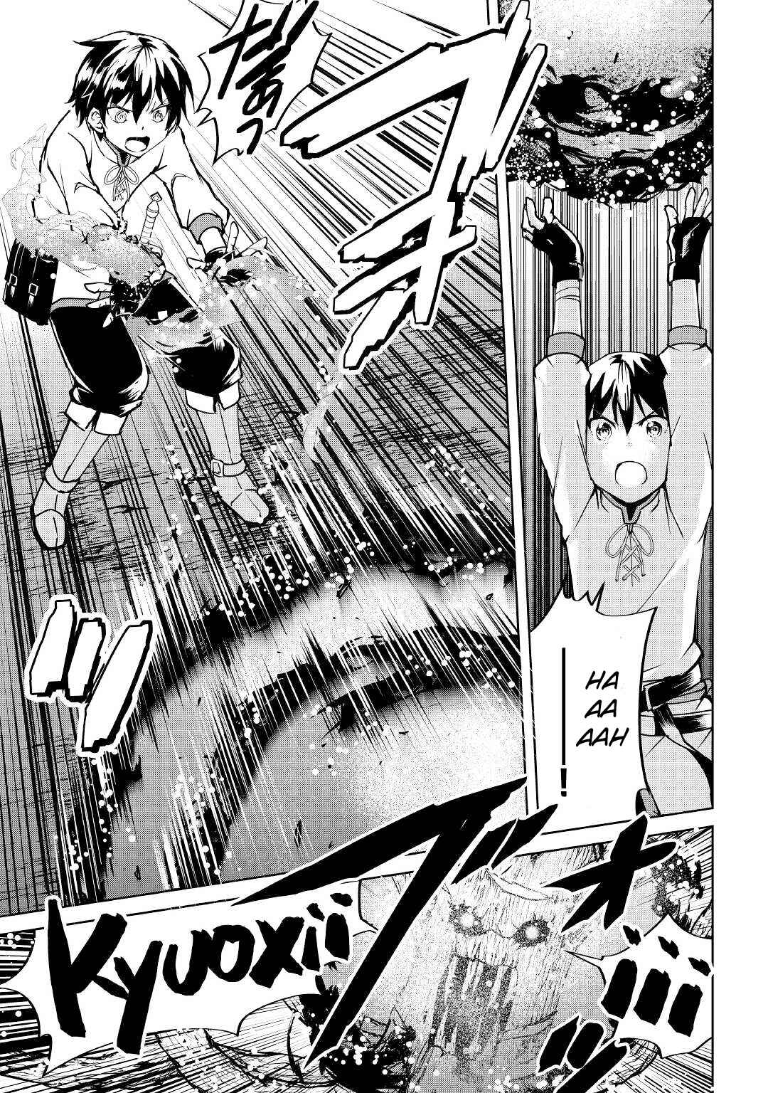 Page 18 Chapter 7 Amarimono Isekaijin no Jiyuu Seikatsu ~Yuusha ja Nai no de Katteni Yarasete Moraimasu~
