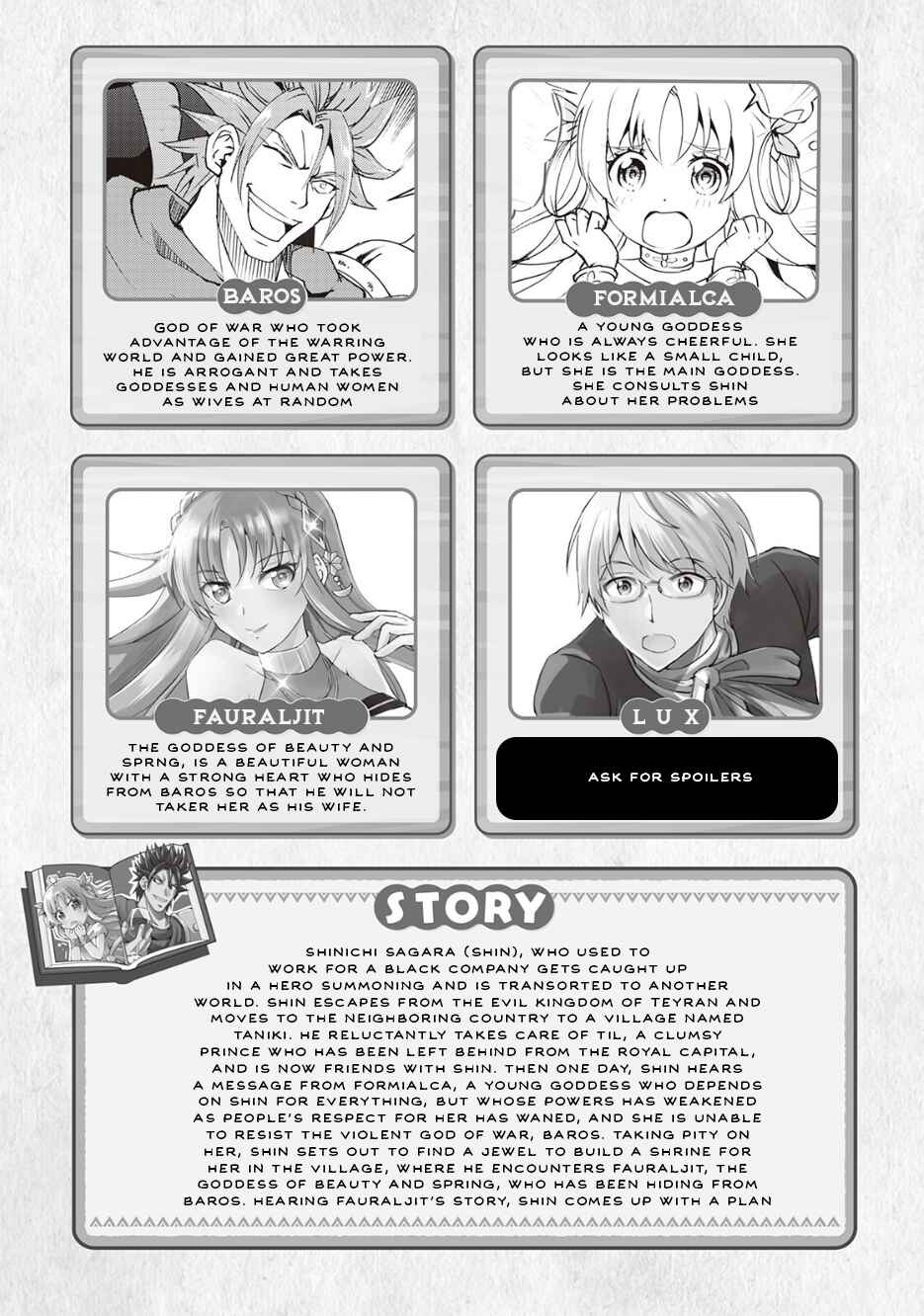 Page 3 Chapter 7 Amarimono Isekaijin no Jiyuu Seikatsu ~Yuusha ja Nai no de Katteni Yarasete Moraimasu~