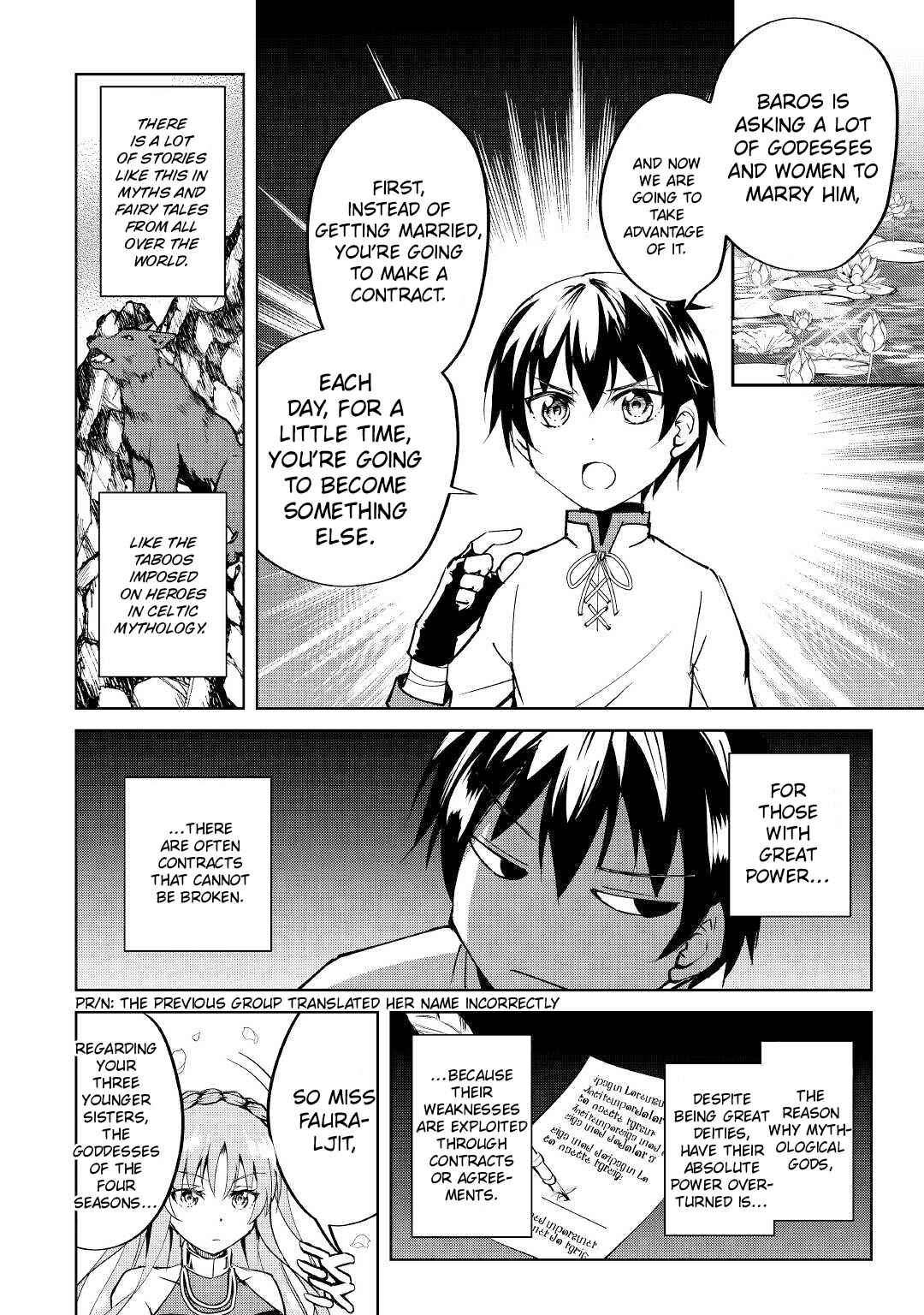 Page 5 Chapter 7 Amarimono Isekaijin no Jiyuu Seikatsu ~Yuusha ja Nai no de Katteni Yarasete Moraimasu~