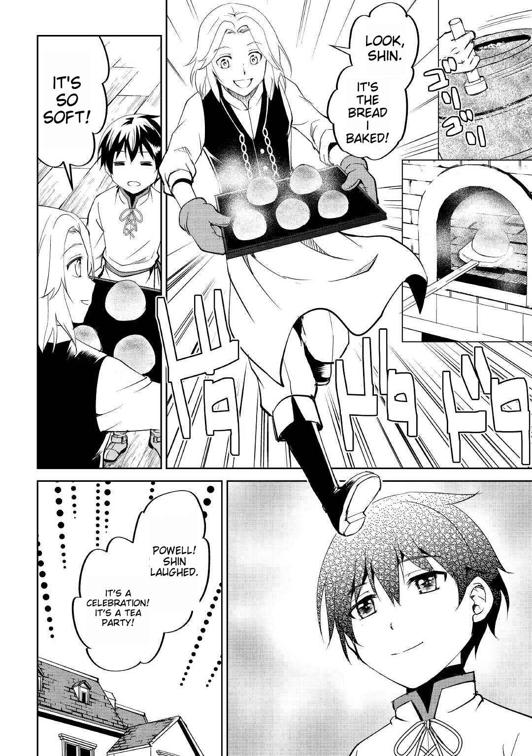 Page 15 Chapter 4 Amarimono Isekaijin no Jiyuu Seikatsu ~Yuusha ja Nai no de Katteni Yarasete Moraimasu~
