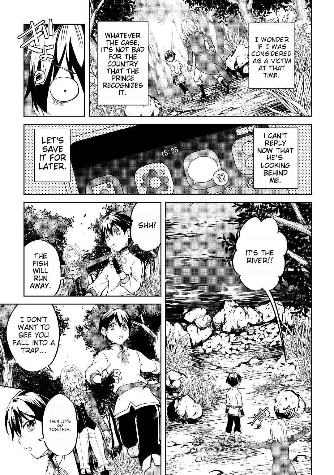 Page 20 Chapter 4 Amarimono Isekaijin no Jiyuu Seikatsu ~Yuusha ja Nai no de Katteni Yarasete Moraimasu~