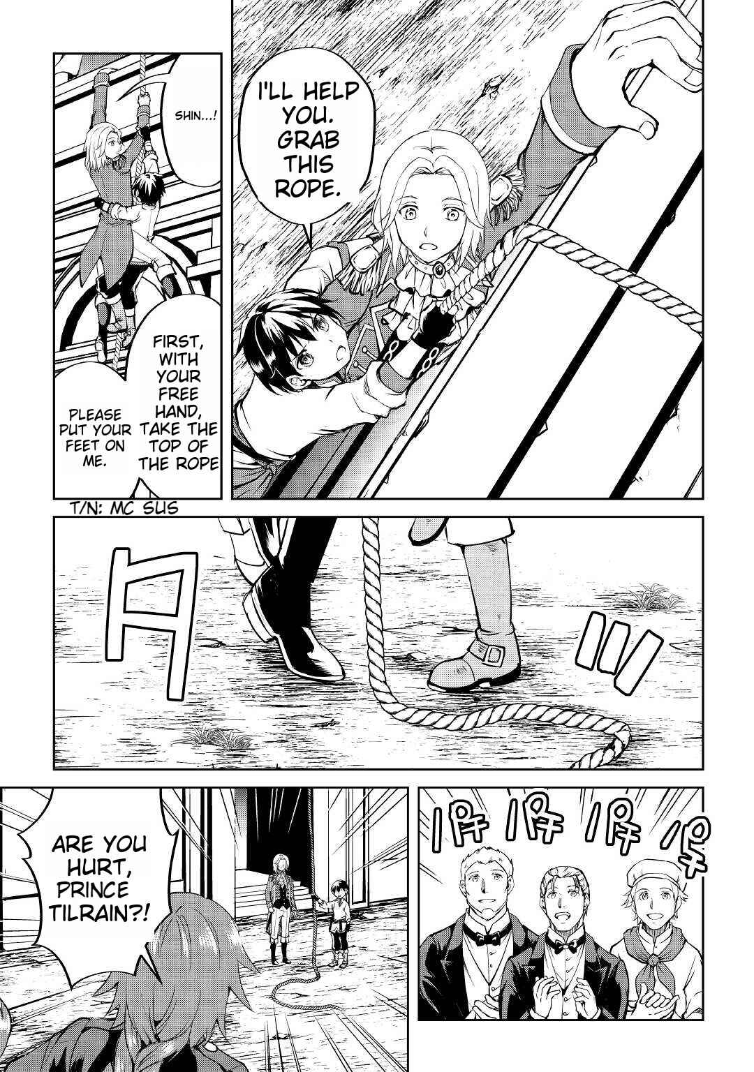 Page 4 Chapter 4 Amarimono Isekaijin no Jiyuu Seikatsu ~Yuusha ja Nai no de Katteni Yarasete Moraimasu~