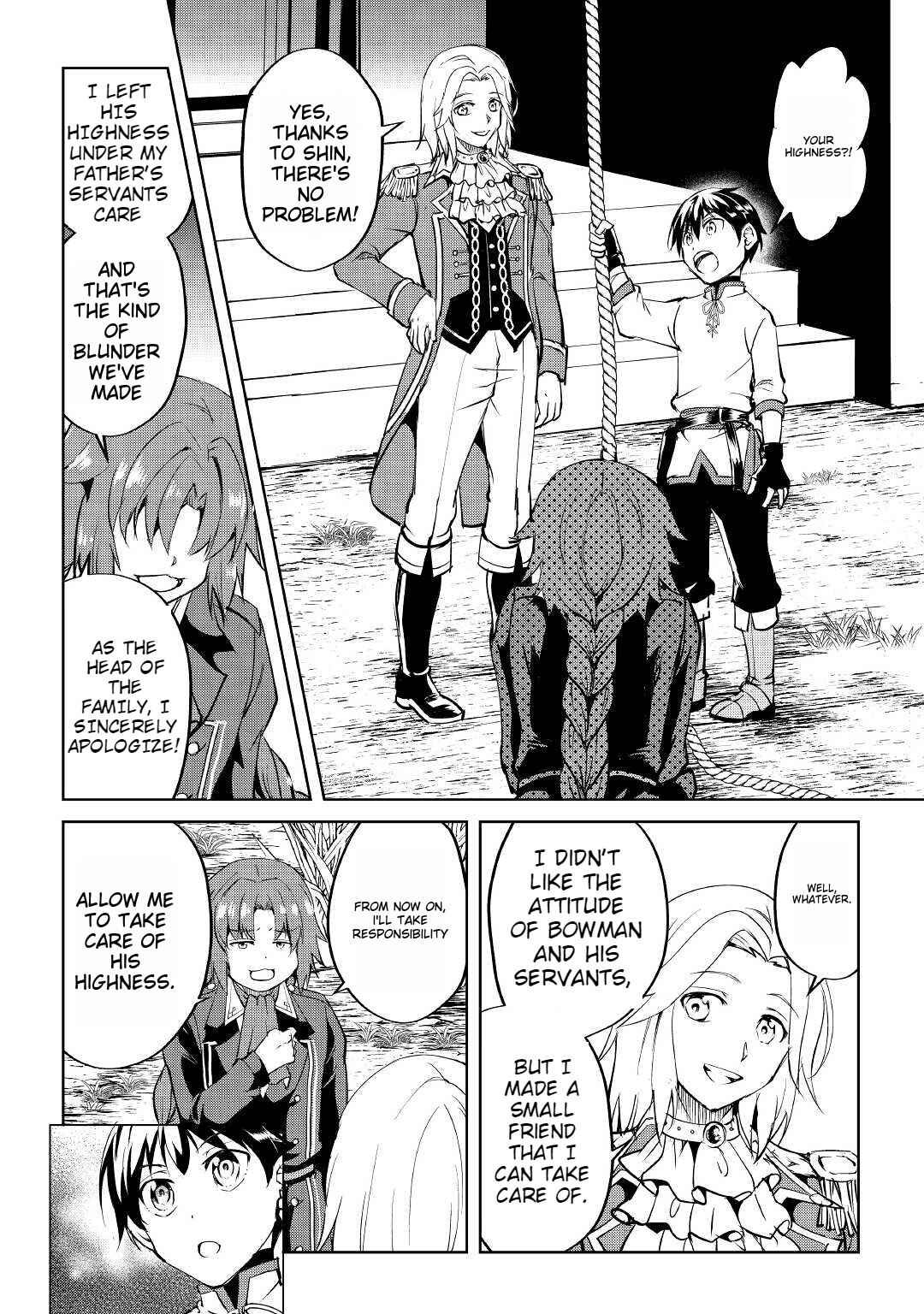 Page 5 Chapter 4 Amarimono Isekaijin no Jiyuu Seikatsu ~Yuusha ja Nai no de Katteni Yarasete Moraimasu~