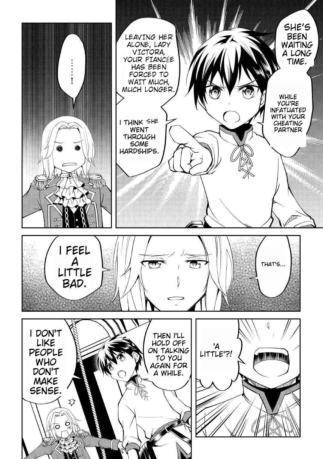Page 7 Chapter 4 Amarimono Isekaijin no Jiyuu Seikatsu ~Yuusha ja Nai no de Katteni Yarasete Moraimasu~